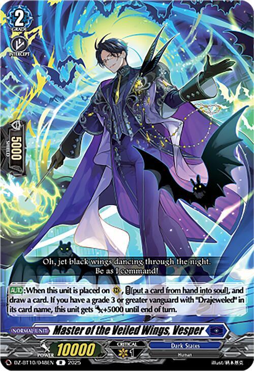 Cardfight Vanguard DZ-BT10: Dragonsoul Resonance Master of the Veiled Wings, Vesper DZ-BT10/048EN R Near Mint