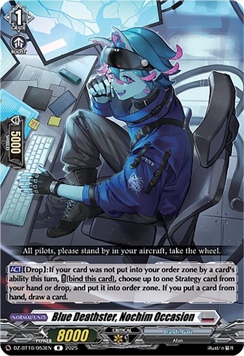 Cardfight Vanguard DZ-BT10: Dragonsoul Resonance Blue Deathster, Nochim Occasion DZ-BT10/053EN R Near Mint