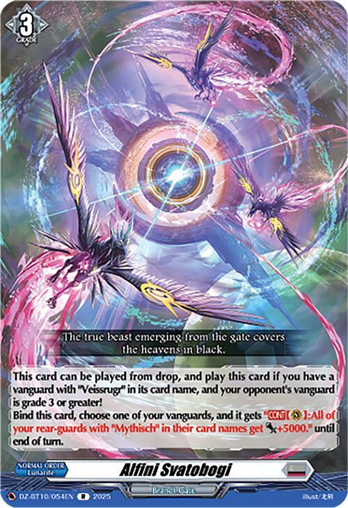 Cardfight Vanguard DZ-BT10: Dragonsoul Resonance Alfini Svatobogi DZ-BT10/054EN R Near Mint