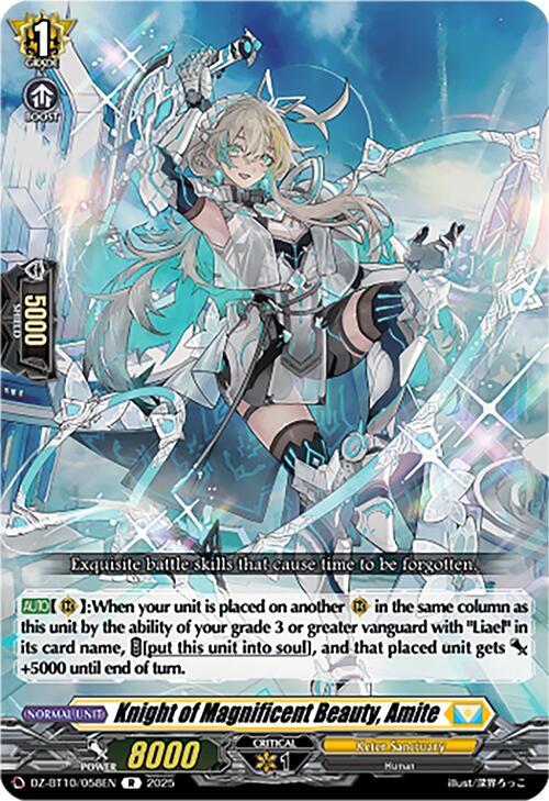 Cardfight Vanguard DZ-BT10: Dragonsoul Resonance Knight of Magnificent Beauty, Amite  DZ-BT10/058EN - Rare