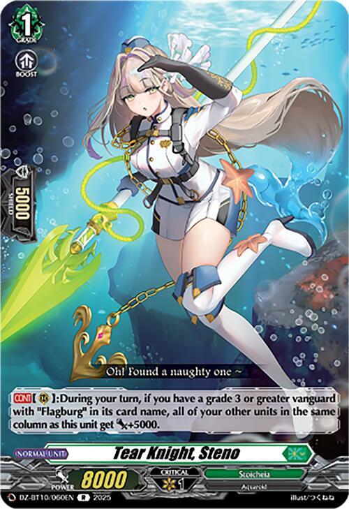 Cardfight Vanguard DZ-BT10: Dragonsoul Resonance Tear Knight, Steno  DZ-BT10/060EN - Rare