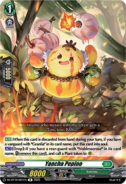 Cardfight Vanguard DZ-BT10: Dragonsoul Resonance Yancha Pepino  DZ-BT10/061EN - Rare