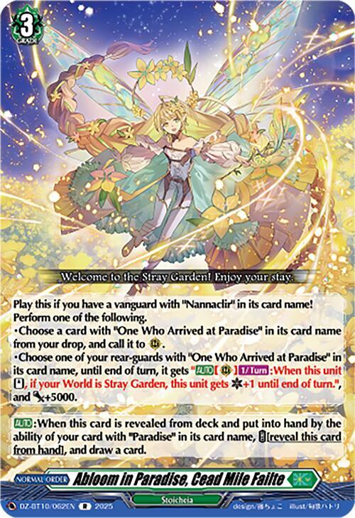 Cardfight Vanguard DZ-BT10: Dragonsoul Resonance Abloom in Paradise, Cead Mile Failte Rare