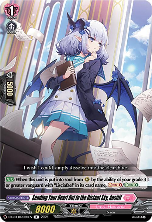 Cardfight Vanguard DZ-BT10: Dragonsoul Resonance Sending Your Heart Out to the Distant Sky, Ansitif  DZ-BT10/065EN - Rare