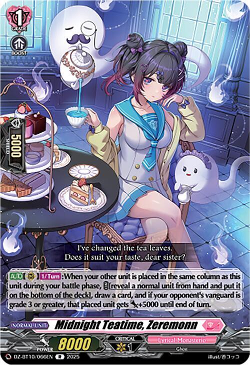 Cardfight Vanguard DZ-BT10: Dragonsoul Resonance Midnight Teatime, Zeremonn  DZ-BT10/066EN - Rare