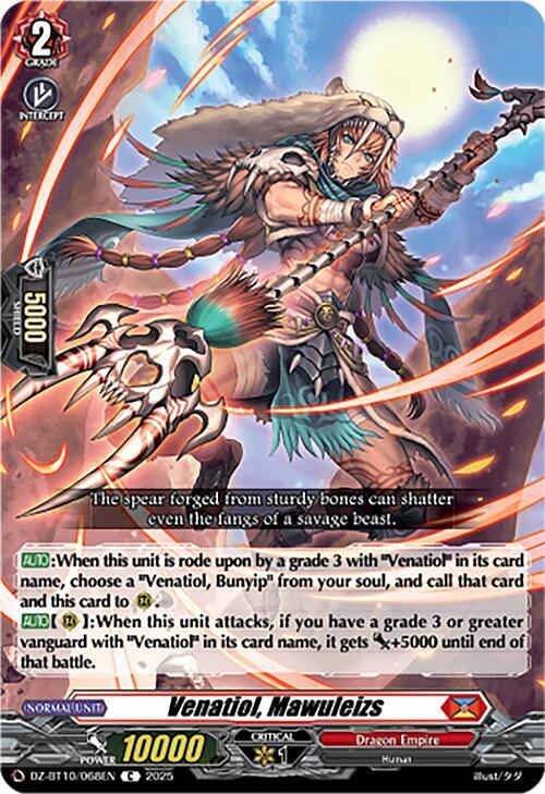 Cardfight Vanguard DZ-BT10: Dragonsoul Resonance Venatiol, Mawuleizs DZ-BT10/068EN C Near Mint