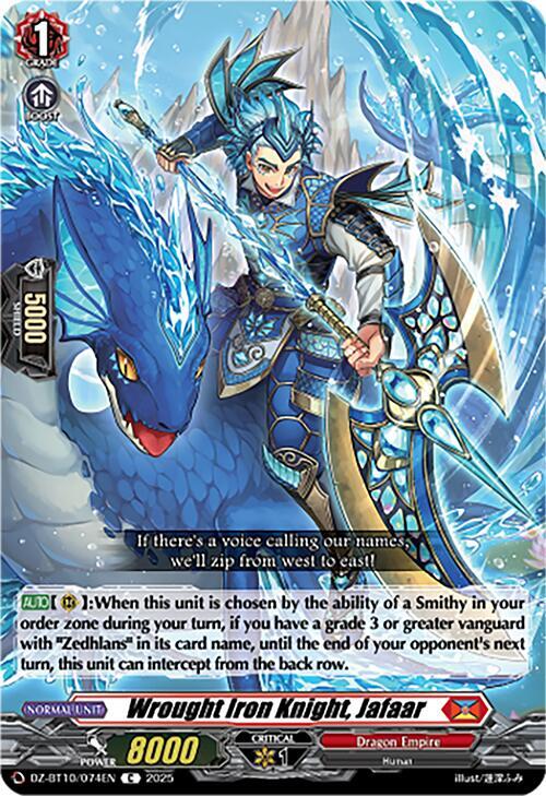 Cardfight Vanguard DZ-BT10: Dragonsoul Resonance Wrought Iron Knight, Jafaar  DZ-BT10/074EN - Common
