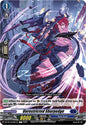 Cardfight Vanguard DZ-BT10: Dragonsoul Resonance Unrestricted Sharpedge  DZ-BT10/081EN - Common