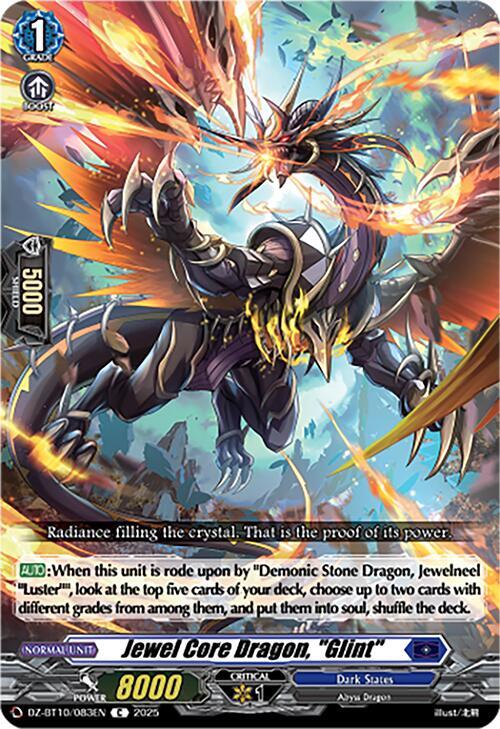 Cardfight Vanguard DZ-BT10: Dragonsoul Resonance Jewel Core Dragon, "Glint"  DZ-BT10/083EN - Common