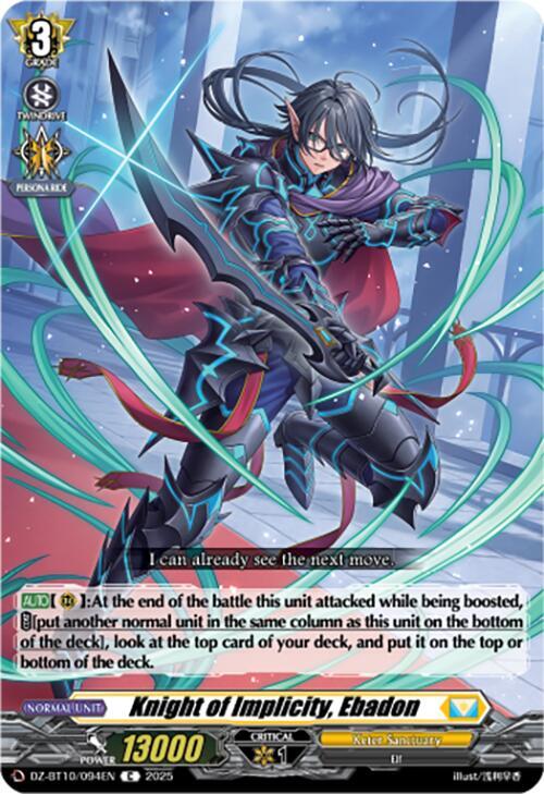 Cardfight Vanguard DZ-BT10: Dragonsoul Resonance Knight of Implicity, Ebadon  DZ-BT10/094EN - Common