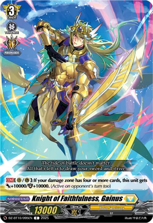 Cardfight Vanguard DZ-BT10: Dragonsoul Resonance Knight of Faithfulness, Gainus  DZ-BT10/095EN - Common