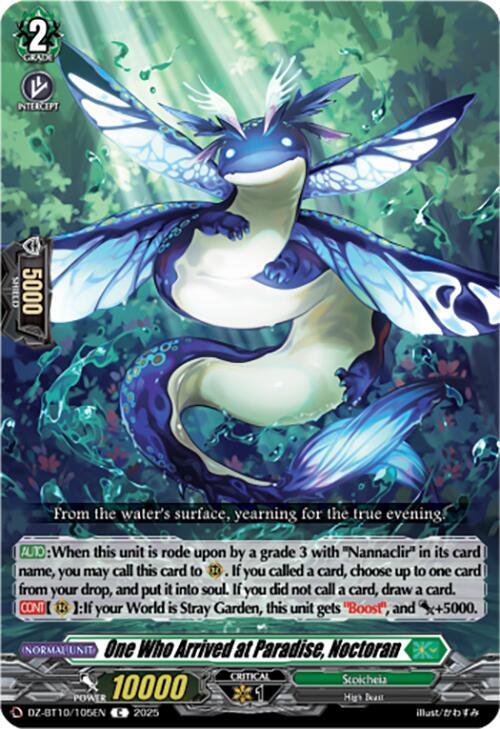 Cardfight Vanguard DZ-BT10: Dragonsoul Resonance One Who Arrived at Paradise, Noctoran DZ-BT10/105EN C Near Mint