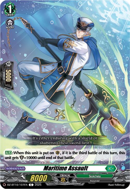 Cardfight Vanguard DZ-BT10: Dragonsoul Resonance Maritime Assault DZ-BT10/107EN C Near Mint