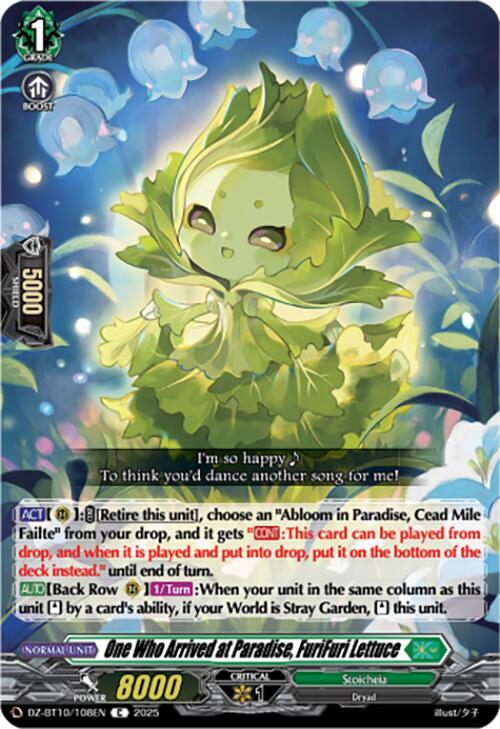 Cardfight Vanguard DZ-BT10: Dragonsoul Resonance One Who Arrived at Paradise, FuriFuri Lettuce  DZ-BT10/108EN - Common