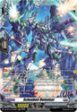 Cardfight Vanguard DZ-BT10: Dragonsoul Resonance Schenheit Rotovisor (FR) DZ-BT10/FR18EN Frame Rare Near Mint