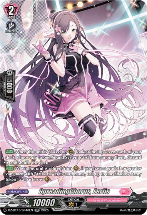 Cardfight Vanguard DZ-BT10: Dragonsoul Resonance SpreadingChorus, Eerlis (SR) DZ-BT10/SR40EN SR Near Mint
