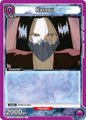 Union Arena UE13BT: Yu Yu Hakusho: Ghost Files Karasu (006) UE13BT/YYH-1-006 Common Near Mint