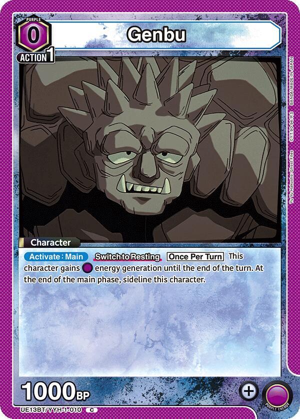 Union Arena UE13BT: Yu Yu Hakusho: Ghost Files Genbu UE13BT/YYH-1-010 Common Near Mint