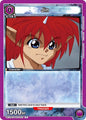 Union Arena UE13BT: Yu Yu Hakusho: Ghost Files Jin (013) UE13BT/YYH-1-013 Common Near Mint