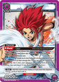 Union Arena UE13BT: Yu Yu Hakusho: Ghost Files Jin (015) UE13BT/YYH-1-015 Super Rare Near Mint Foil