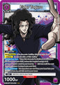 Union Arena UE13BT: Yu Yu Hakusho: Ghost Files Elder Toguro UE13BT/YYH-1-022 Super Rare Near Mint Foil