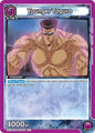 Union Arena UE13BT: Yu Yu Hakusho: Ghost Files Younger Toguro (024) UE13BT/YYH-1-024 Uncommon Near Mint