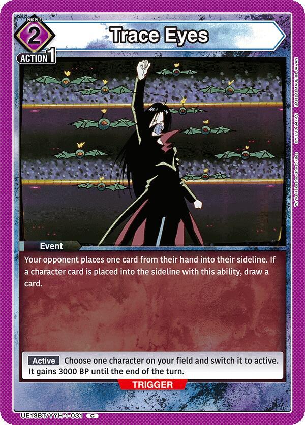 Union Arena UE13BT: Yu Yu Hakusho: Ghost Files Trace Eyes UE13BT/YYH-1-031 Common Near Mint