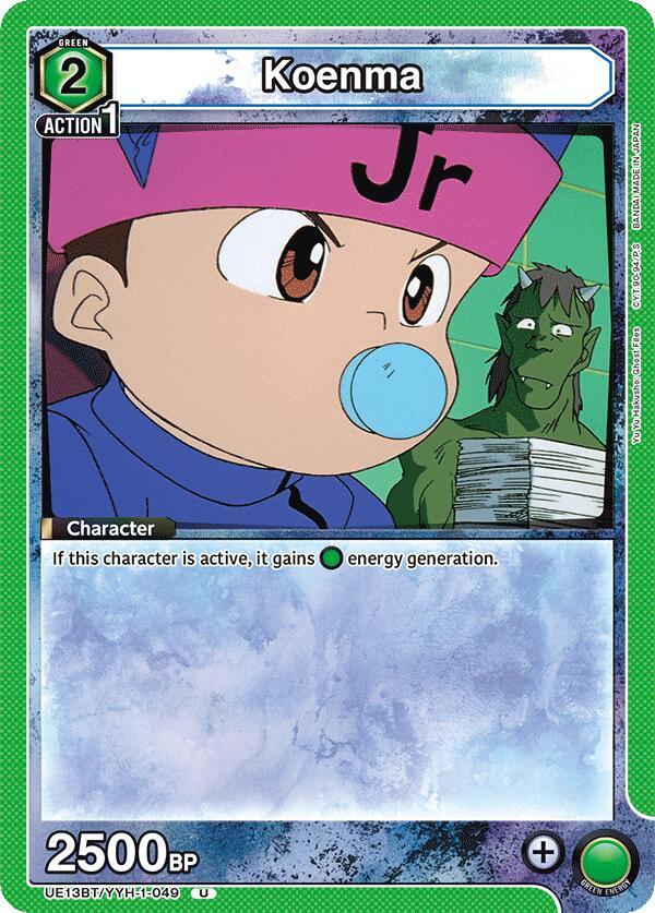 Union Arena UE13BT: Yu Yu Hakusho: Ghost Files Koenma (049) UE13BT/YYH-1-049 Uncommon Near Mint