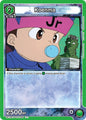 Union Arena UE13BT: Yu Yu Hakusho: Ghost Files Koenma (049) UE13BT/YYH-1-049 Uncommon Near Mint