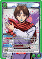 Union Arena UE13BT: Yu Yu Hakusho: Ghost Files Koenma (050) UE13BT/YYH-1-050 Super Rare Near Mint Foil