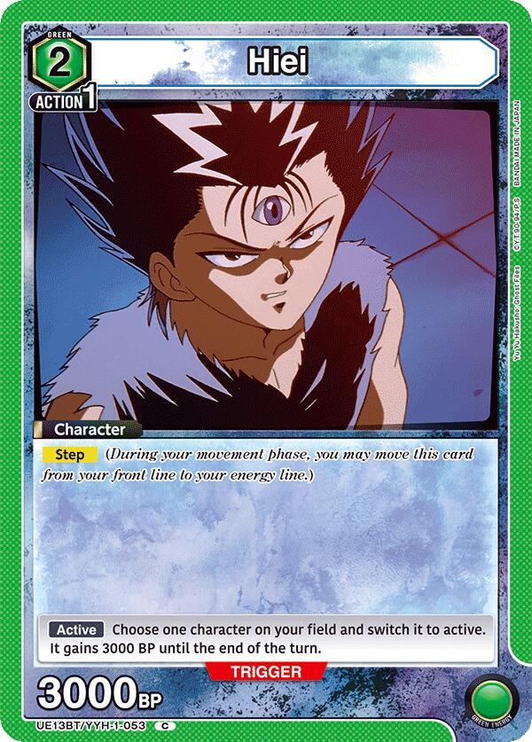 Union Arena UE13BT: Yu Yu Hakusho: Ghost Files Hiei (053) UE13BT/YYH-1-053 Common Near Mint