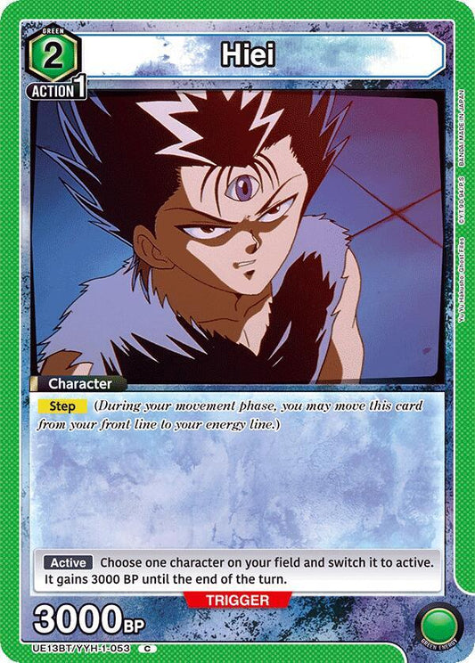 Union Arena UE13BT: Yu Yu Hakusho: Ghost Files Hiei (053) UE13BT/YYH-1-053 Common Near Mint