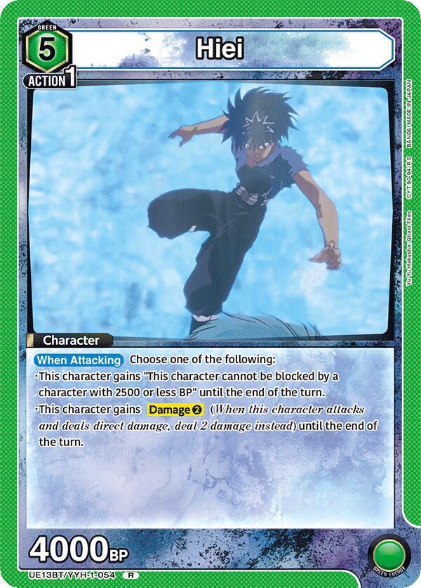 Union Arena UE13BT: Yu Yu Hakusho: Ghost Files Hiei (054) UE13BT/YYH-1-054 Rare Near Mint Foil
