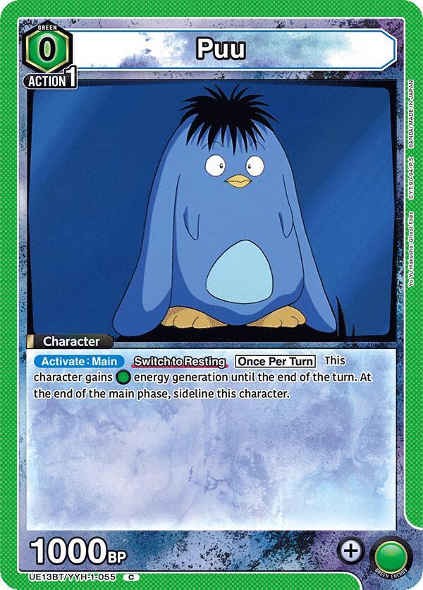 Union Arena UE13BT: Yu Yu Hakusho: Ghost Files Puu (055) UE13BT/YYH-1-055 Common Near Mint