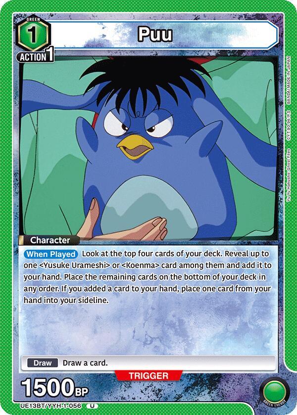 Union Arena UE13BT: Yu Yu Hakusho: Ghost Files Puu (056) UE13BT/YYH-1-056 Uncommon Near Mint