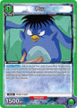 Union Arena UE13BT: Yu Yu Hakusho: Ghost Files Puu (056) UE13BT/YYH-1-056 Uncommon Near Mint
