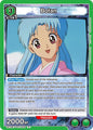 Union Arena UE13BT: Yu Yu Hakusho: Ghost Files Botan (058) UE13BT/YYH-1-058 Rare Near Mint Foil