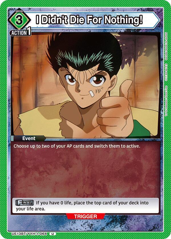 Union Arena UE13BT: Yu Yu Hakusho: Ghost Files I Didn't Die For Nothing! UE13BT/YYH-1-064 Uncommon Near Mint