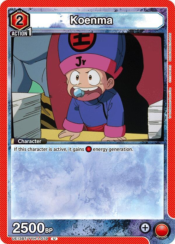 Union Arena UE13BT: Yu Yu Hakusho: Ghost Files Koenma (079) UE13BT/YYH-1-079 Uncommon Near Mint