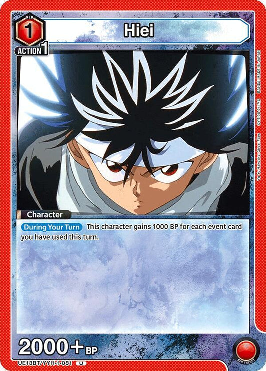 Union Arena UE13BT: Yu Yu Hakusho: Ghost Files Hiei (081) UE13BT/YYH-1-081 Uncommon Near Mint