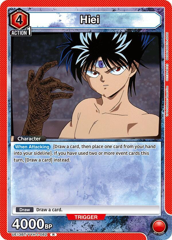 Union Arena UE13BT: Yu Yu Hakusho: Ghost Files Hiei (082) UE13BT/YYH-1-082 Rare Near Mint Foil