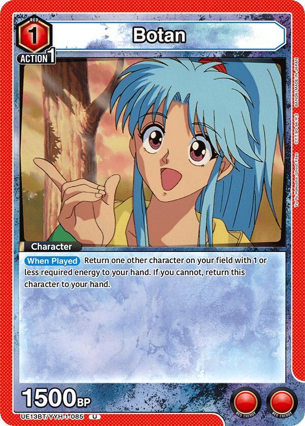 Union Arena UE13BT: Yu Yu Hakusho: Ghost Files Botan (085) UE13BT/YYH-1-085 Uncommon Near Mint