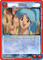 Union Arena UE13BT: Yu Yu Hakusho: Ghost Files Botan (085) UE13BT/YYH-1-085 Uncommon Near Mint