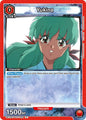 Union Arena UE13BT: Yu Yu Hakusho: Ghost Files Yukina (088) UE13BT/YYH-1-088 Common Near Mint