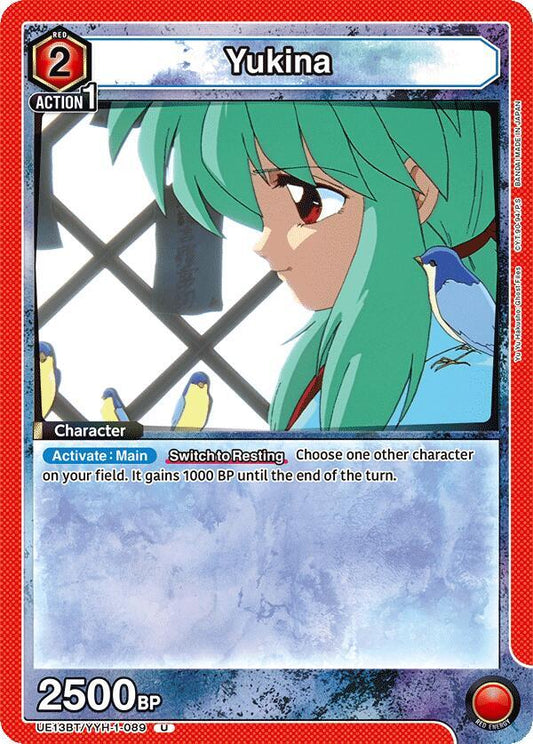 Union Arena UE13BT: Yu Yu Hakusho: Ghost Files Yukina (089) UE13BT/YYH-1-089 Uncommon Near Mint