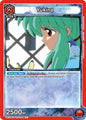 Union Arena UE13BT: Yu Yu Hakusho: Ghost Files Yukina (089) UE13BT/YYH-1-089 Uncommon Near Mint