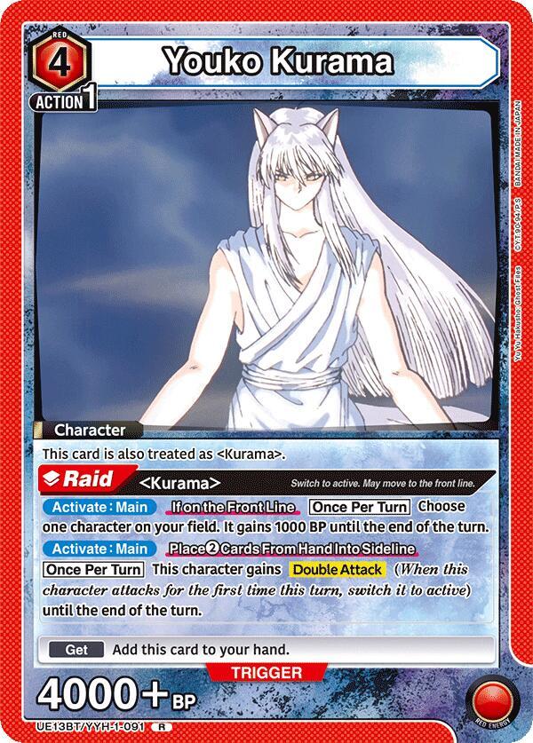 Union Arena UE13BT: Yu Yu Hakusho: Ghost Files Youko Kurama (091) UE13BT/YYH-1-091 Rare Near Mint Foil