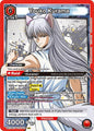 Union Arena UE13BT: Yu Yu Hakusho: Ghost Files Youko Kurama (092) UE13BT/YYH-1-092 Super Rare Near Mint Foil