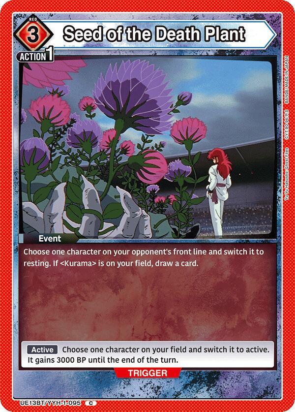 Union Arena UE13BT: Yu Yu Hakusho: Ghost Files Seed of the Death Plant UE13BT/YYH-1-095 Common Near Mint