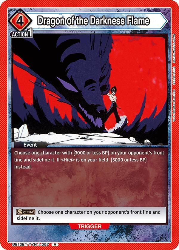 Union Arena UE13BT: Yu Yu Hakusho: Ghost Files Dragon of the Darkness Flame UE13BT/YYH-1-097 Rare Near Mint Foil